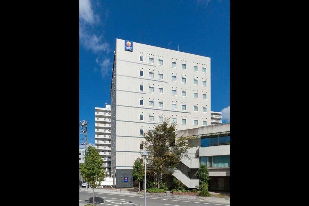 Comfort Hotel Kariya Extérieur photo