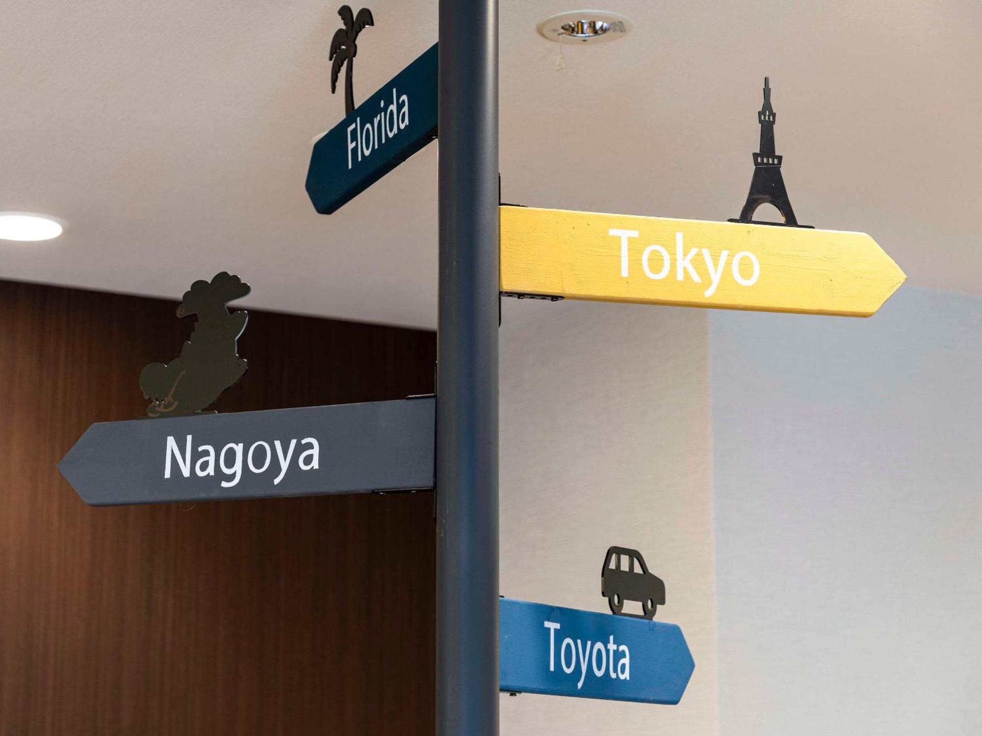Comfort Hotel Kariya Extérieur photo