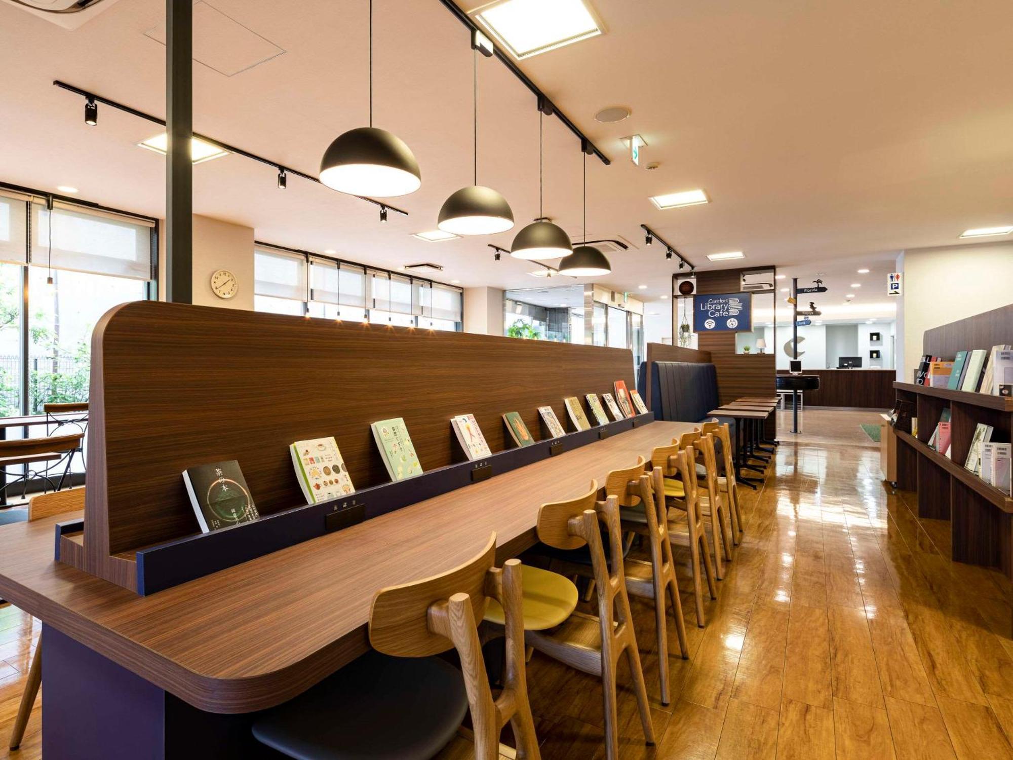 Comfort Hotel Kariya Extérieur photo